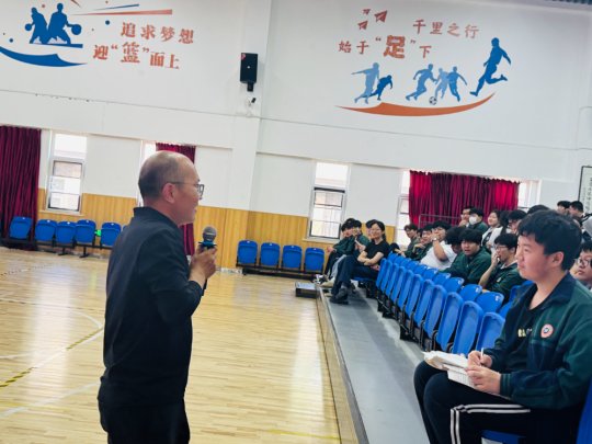 这场讲座没有枯燥的说教