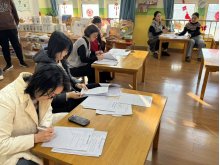2022级学前mk体育在线官网新手怎