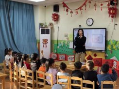 天津体育mk体育在线官网新手怎么玩学