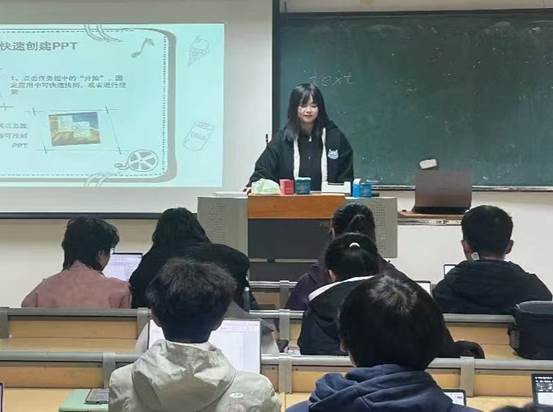 技能进阶 共筑未来