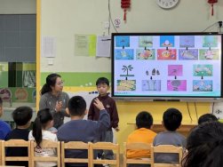华康第二幼儿园信倩园长