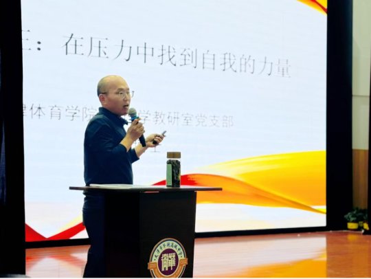 以及一场让全场mk体育在线官网常用功
