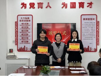 实习生们以饱满的热情