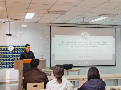 充分发挥远程医疗技术潜力