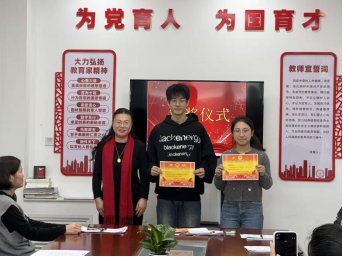 谦逊的态度投入工作