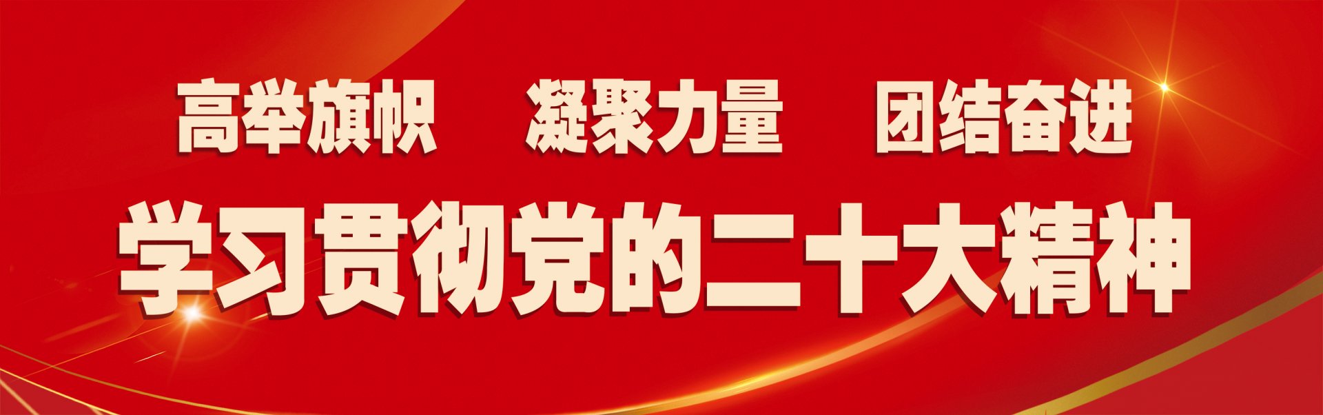 mk体育app下载官网 版权所有